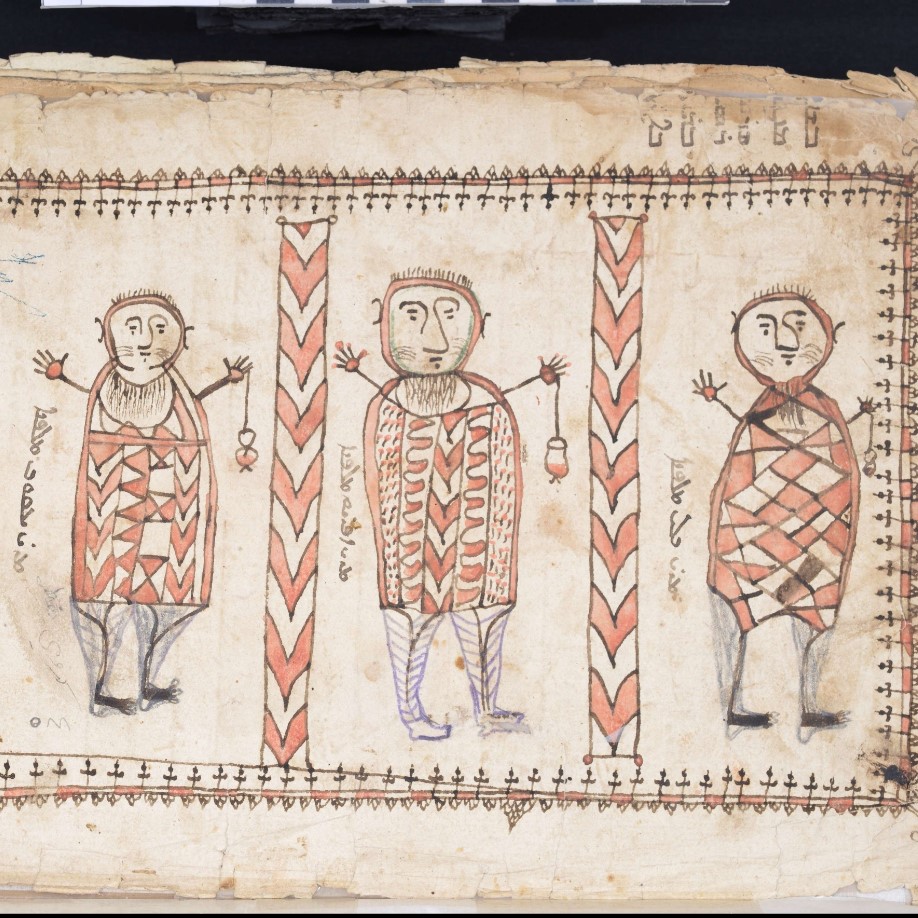 Balai, Ephrem, and Jacob, from an Old Testament in the Private Library of Hanna al-Katib (PLQ HAK 00001)
